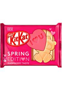 [МСК] Шоколад Kit Kat Spring Edition 108г