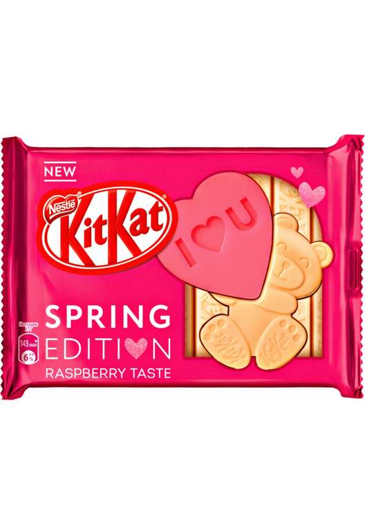 [МСК] Шоколад Kit Kat Spring Edition 108г