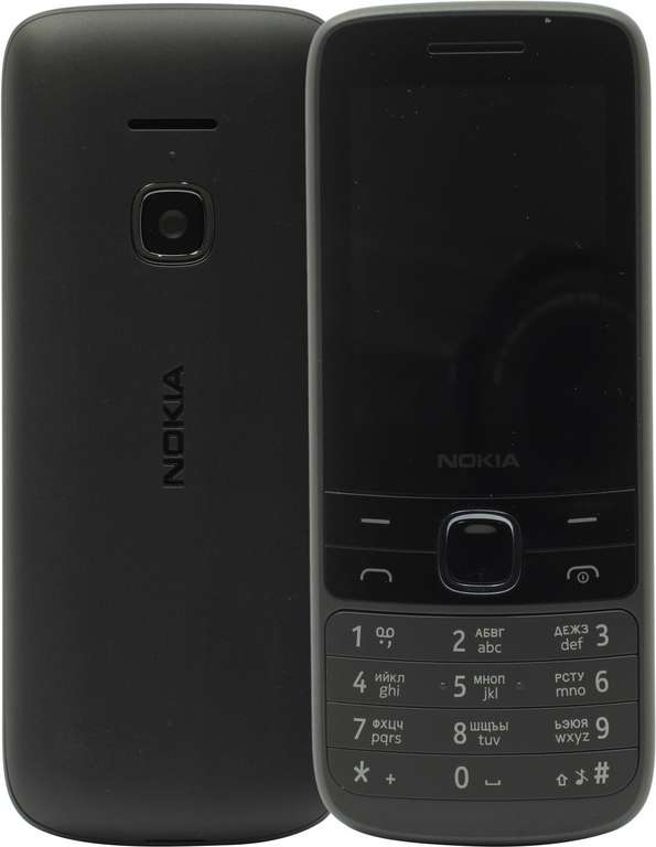 Кнопочный телефон Nokia 225 4G