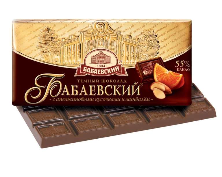 Шоколад Бабаевский 100 гр.
