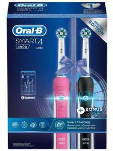 Электрическая зубная щетка Oral-B Smart 4 4900 (2 шт.)