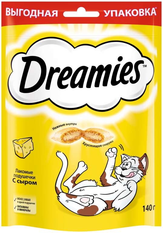 Лакомство для кошек Dreamies Подушечки с сыром, 140 г
