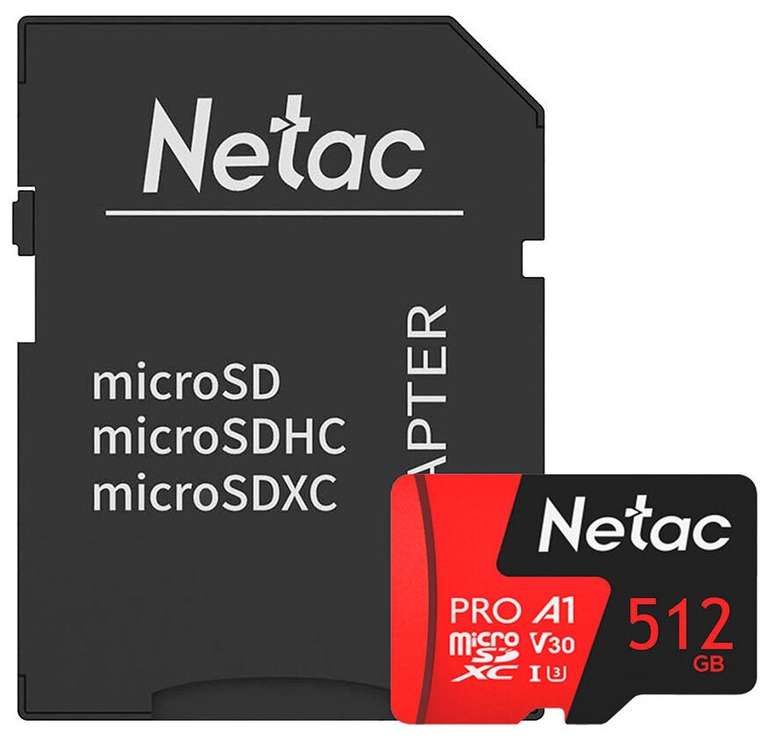 Карта памяти Netac P500 Extreme Pro 512 GB