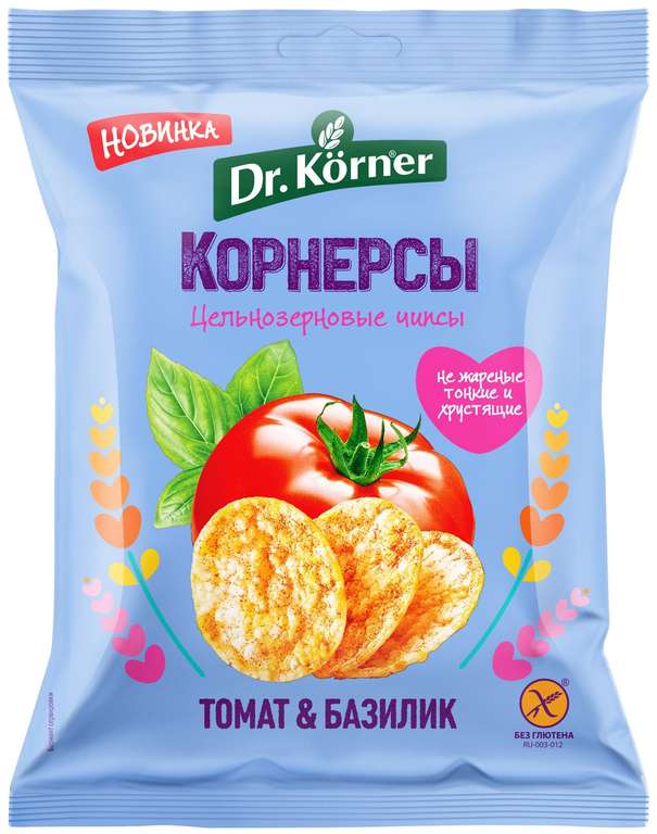 Чипсы Dr. Korner цельнозерновые кукурузно-рисовые корнерсы Томат и базилик, 50 г