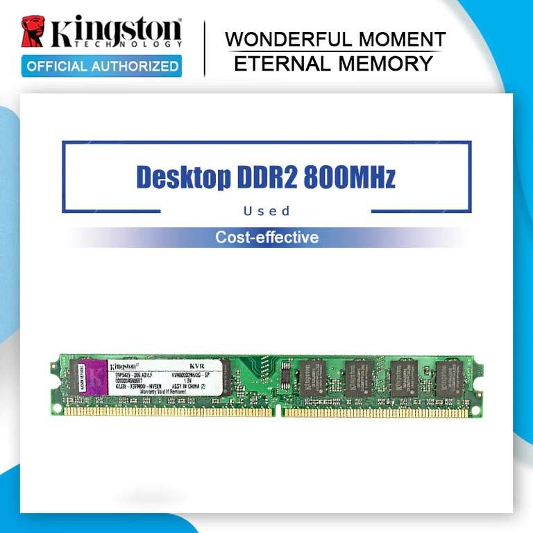 Оперативная память Kingston DDR2, б/у (для Новых пользователей)