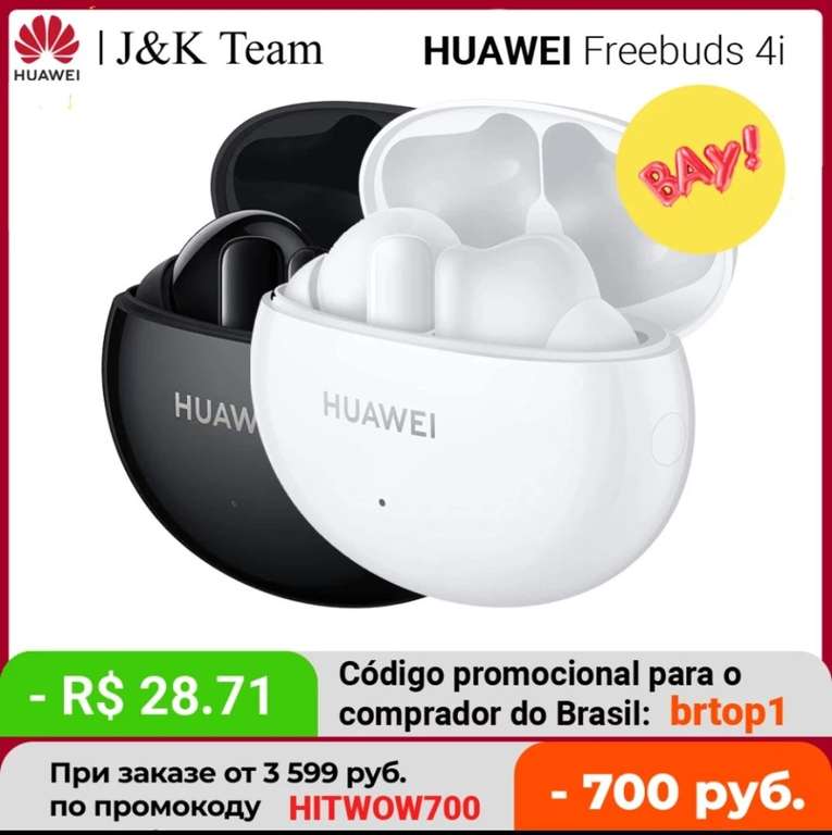 Bluetooth-гарнитура Huawei FreeBuds 4i