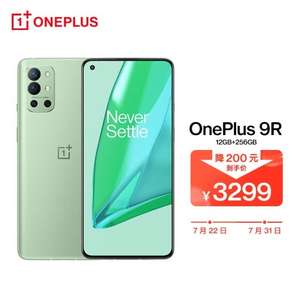 OnePlus 9R 12/256 Gb