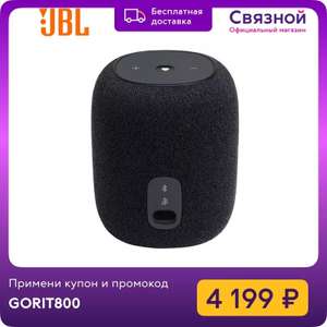 промокод алиэкспресс 1200 рублей. Смотреть фото промокод алиэкспресс 1200 рублей. Смотреть картинку промокод алиэкспресс 1200 рублей. Картинка про промокод алиэкспресс 1200 рублей. Фото промокод алиэкспресс 1200 рублей