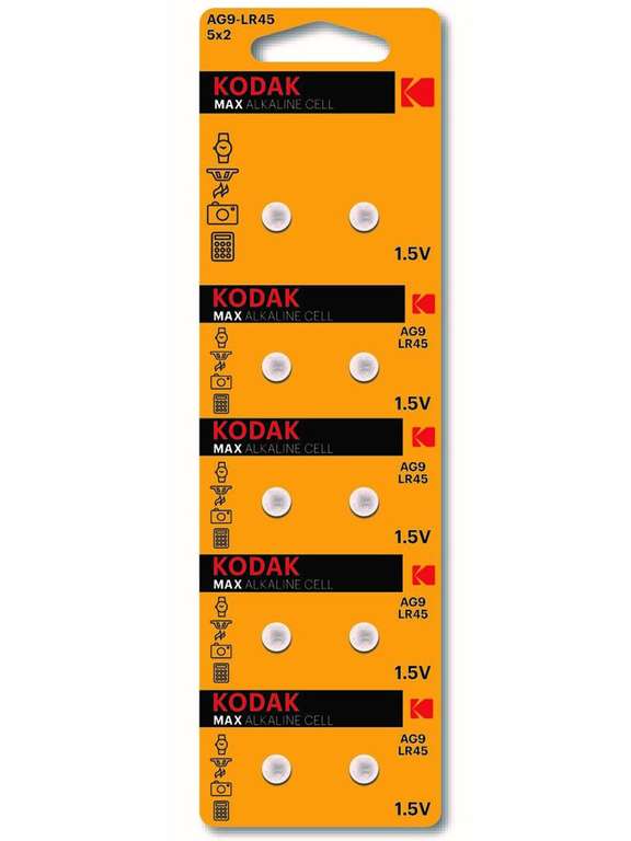 Батарейки Kodak LR45/AG9 10 шт (LR57 и LR48 в описании)