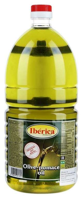Iberica масло оливковое Pomace, пластиковая бутылка, 2л (рафинированное)