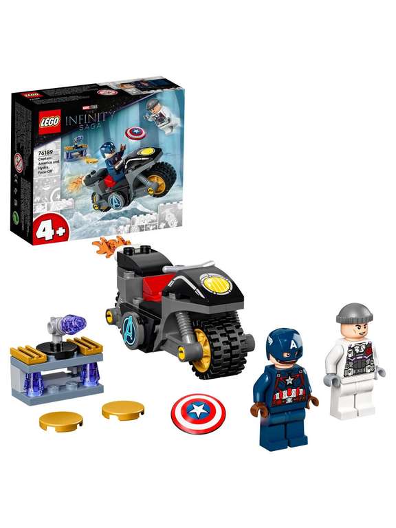 Конструктор LEGO Marvel Avengers Movie 4 (76189) Битва Капитана Америка с Гидрой