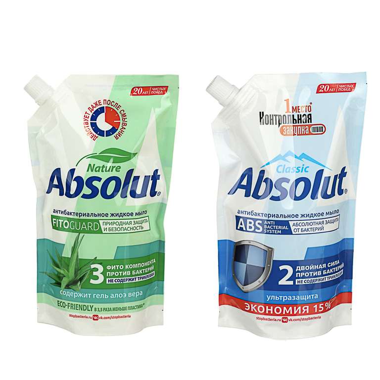 Мыло жидкое Absolut ABS ультразащита / алоэ, 440 г