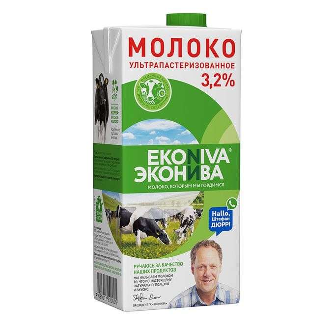Молоко ЭкоНива 3.2% 1000 мл