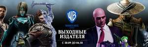 промокод на скидку в стиме. Смотреть фото промокод на скидку в стиме. Смотреть картинку промокод на скидку в стиме. Картинка про промокод на скидку в стиме. Фото промокод на скидку в стиме