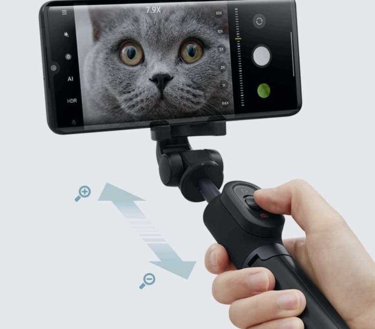Mi Selfie Stick Tripod с пультом ± zoom