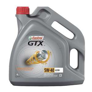 Моторное масло CASTROL синтетическое GTX 5W40 A3/B4, 4 л