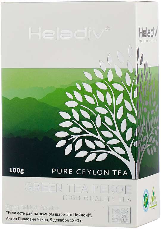 [Оренбург] Чай зеленый Heladiv Green Tea Pekoe, 100 г