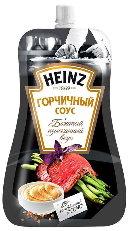 [Тверь] Соус Heinz горчичный 230 г