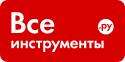 Все инструменты Coupons