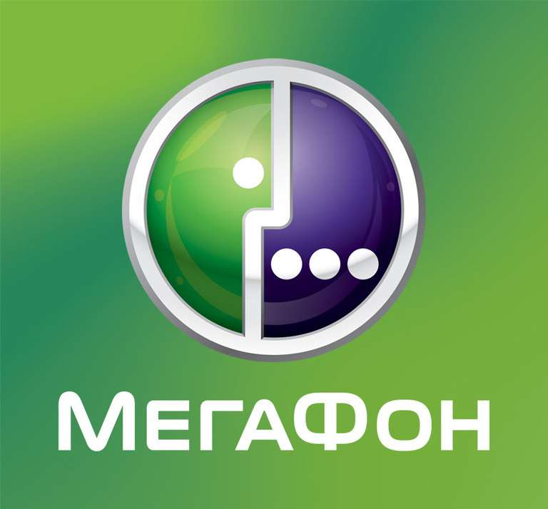 [Москва и МО] 10% от мобильных платежей на счет Мегафон (ЖКХ)