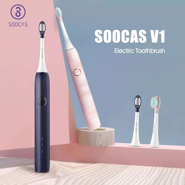 Электрическая зубная щетка SOOCAS V1