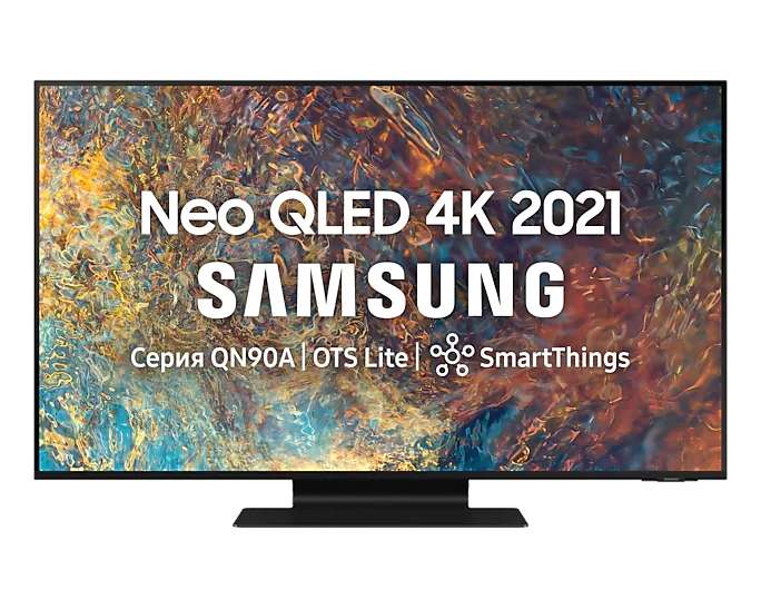 Телевизор Samsung QE50QN90AAUXRU + саундбар HW-Q6CT/RU