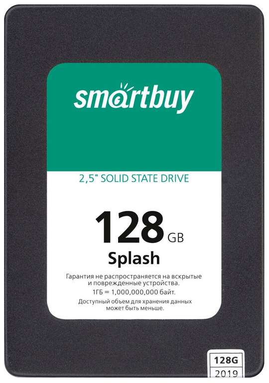 SSD SmartBuy 128 GB Splash (2019) 128 GB (SBSSD-128GT-MX902-25S3)