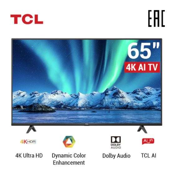 Телевизор UHD 65" TCL 65P615 (AndroidTV, Dolby Audio)