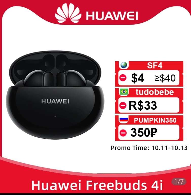TWS - наушники Huawei Freebuds 4i с поддержкой Bluetooth 5,2 и активным шумоподавлением
