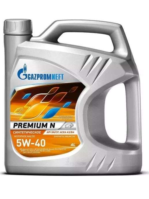 Моторное масло Gazpromneft Premium N 5W-40 4л синтетичеcкое
