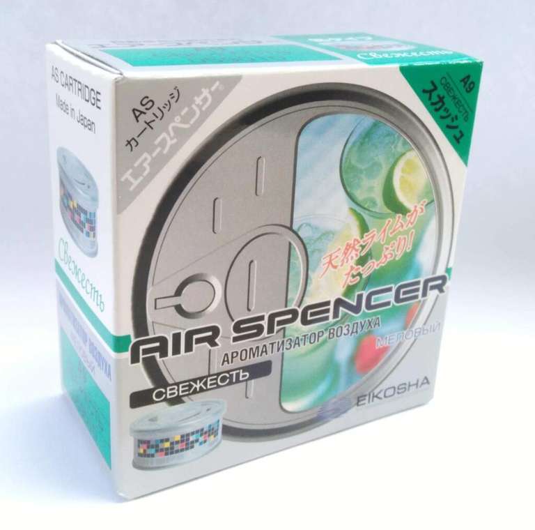 Ароматизатор меловой для автомобиля Eikosha Air Spencer A9 - SPIRIT REFILL