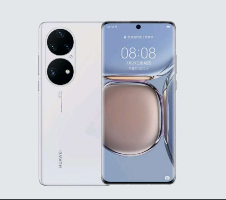 Смартфон Huawei P50 Pro 8/512GB Белый/Золотой (из-за рубежа) версия 8/256 - 65000₽