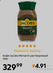 код на скидку пятерочка доставка на дом. картинка код на скидку пятерочка доставка на дом. код на скидку пятерочка доставка на дом фото. код на скидку пятерочка доставка на дом видео. код на скидку пятерочка доставка на дом смотреть картинку онлайн. смотреть картинку код на скидку пятерочка доставка на дом.