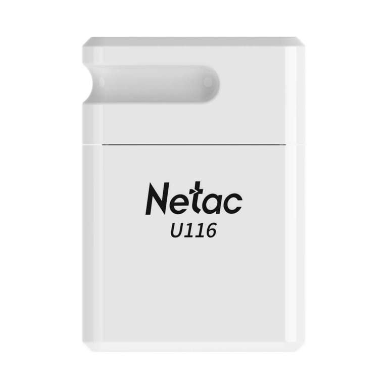 Флеш-диск Netac 16GB U116 USB 2.0
