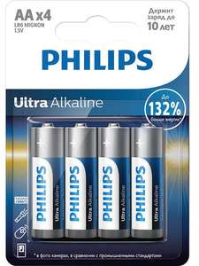 Батарея Philips Ultra Alkaline LR6E4B/51 (AA) 4 шт.