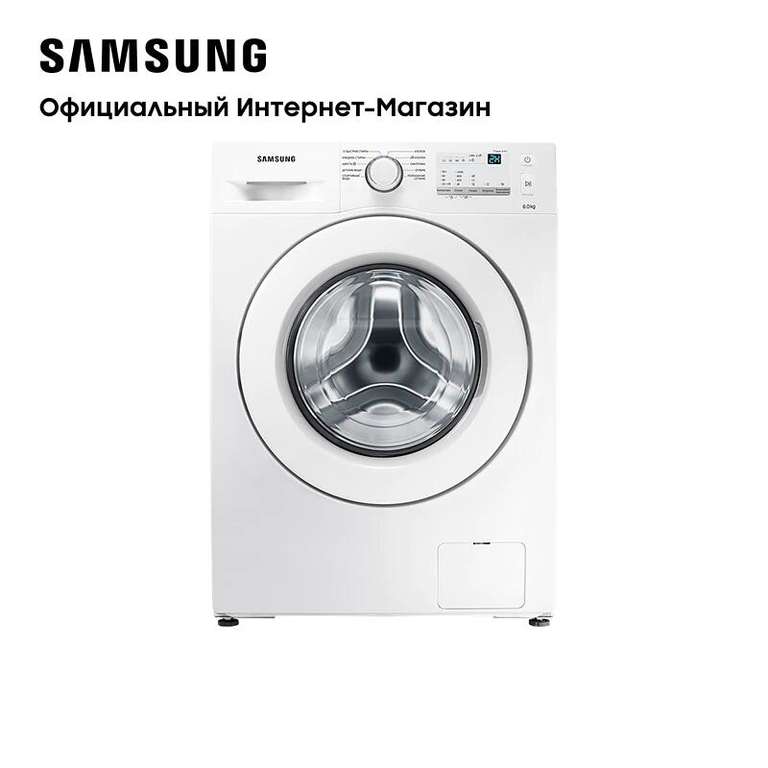 Узкая стиральная машина Samsung Eco Bubble (WW60J3097LWDLP), 6 кг на Tmall