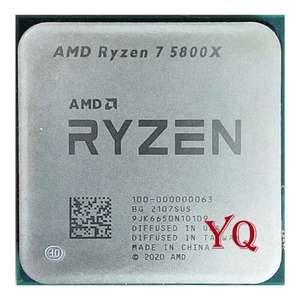 Процессор AMD Ryzen 7 5800X Б/У