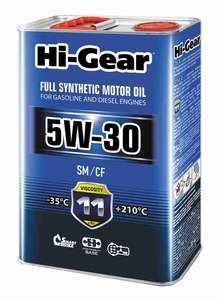 Масло моторное синтетическое 4л Hi-Gear 5W-30 SM/CF