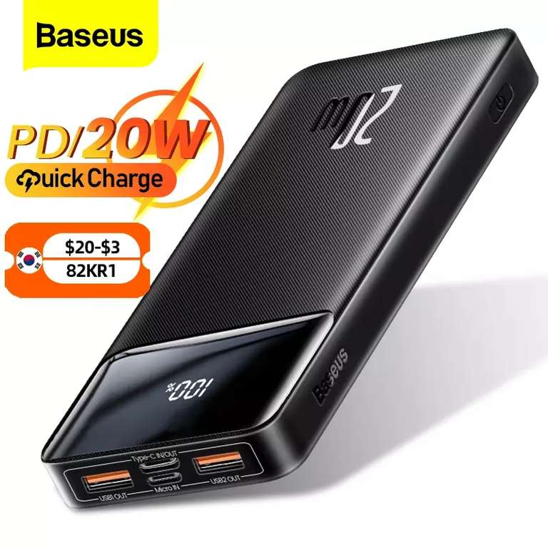 Внешний аккумулятор Baseus PD20W 10000 мАч
