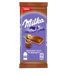 [Челябинск, возможно др. города] Шоколад молочный MILKA с ореховой пастой из фундука, 90г