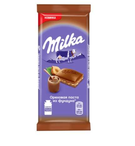 [Челябинск, возможно др. города] Шоколад молочный MILKA с ореховой пастой из фундука, 90г