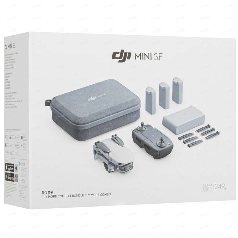 Квадрокоптер DJI Mini SE Combo белый (при оплате на сайте)