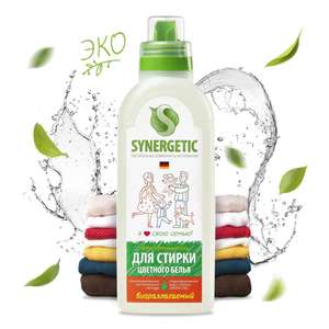 Гель для стирки цветного белья Synergetic 0.75 л