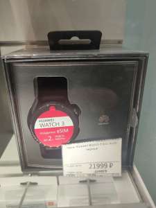 [СПБ] Часы Huawei Watch 3 LTE 46mm