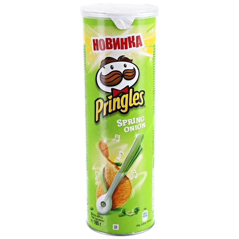 Чипсы Pringles со вкусом зеленого лука, 165 г