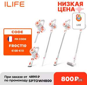 AliExpress Coupons