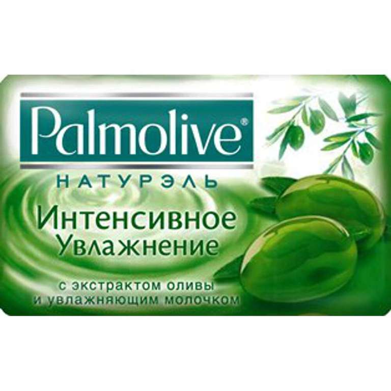 Мыло Palmolive Натурэль Интенсивное увлажнение 90 г х 4 шт (29₽ за 1 шт) на Tmall