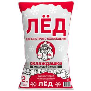 штрих код карты перекресток на скидку. Смотреть фото штрих код карты перекресток на скидку. Смотреть картинку штрих код карты перекресток на скидку. Картинка про штрих код карты перекресток на скидку. Фото штрих код карты перекресток на скидку