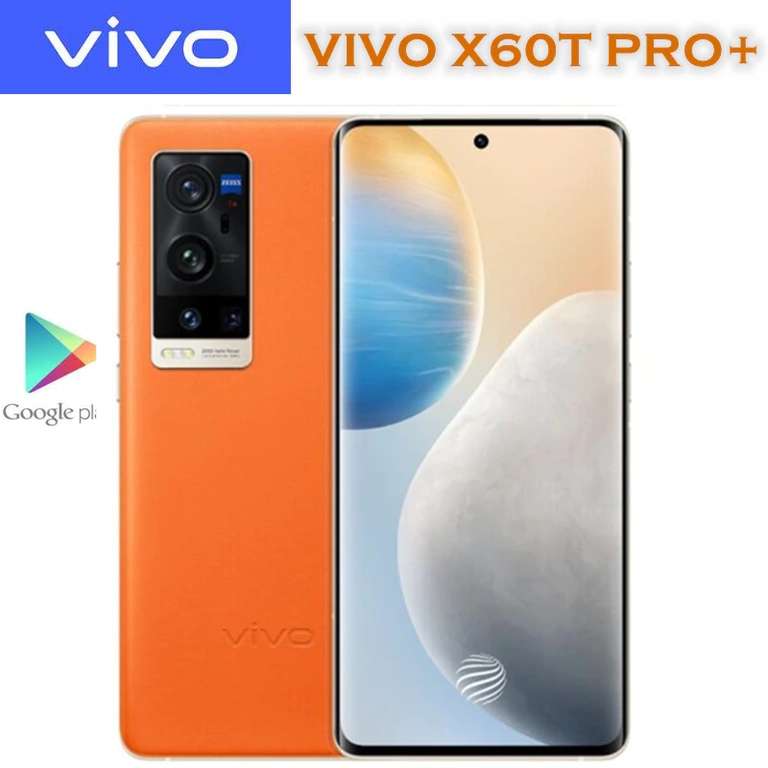 Смартфон Vivo X60 PRO PLUS 8/128Гб