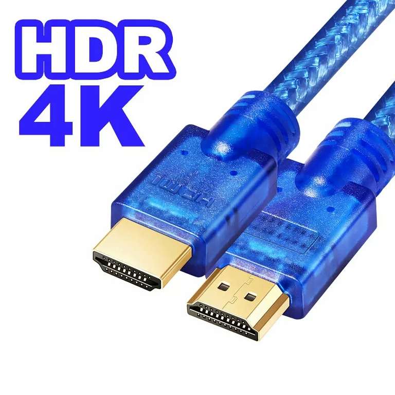 Кабель HDMI 4K, 3 м, 60 Гц (цена с купоном продавца, ещё вариант в описании)